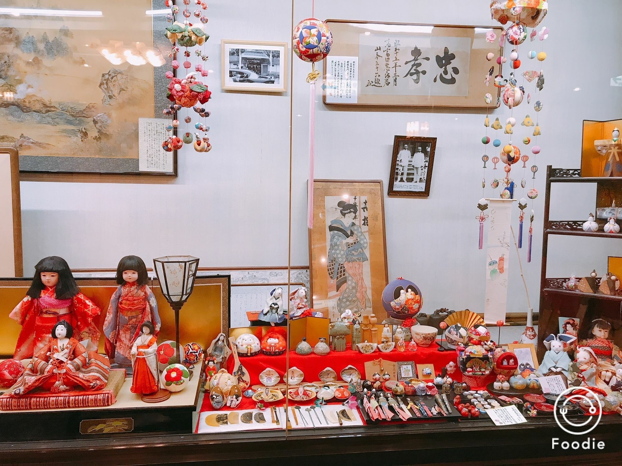 Готель Hitoyoshi Onsen Nabeya Екстер'єр фото